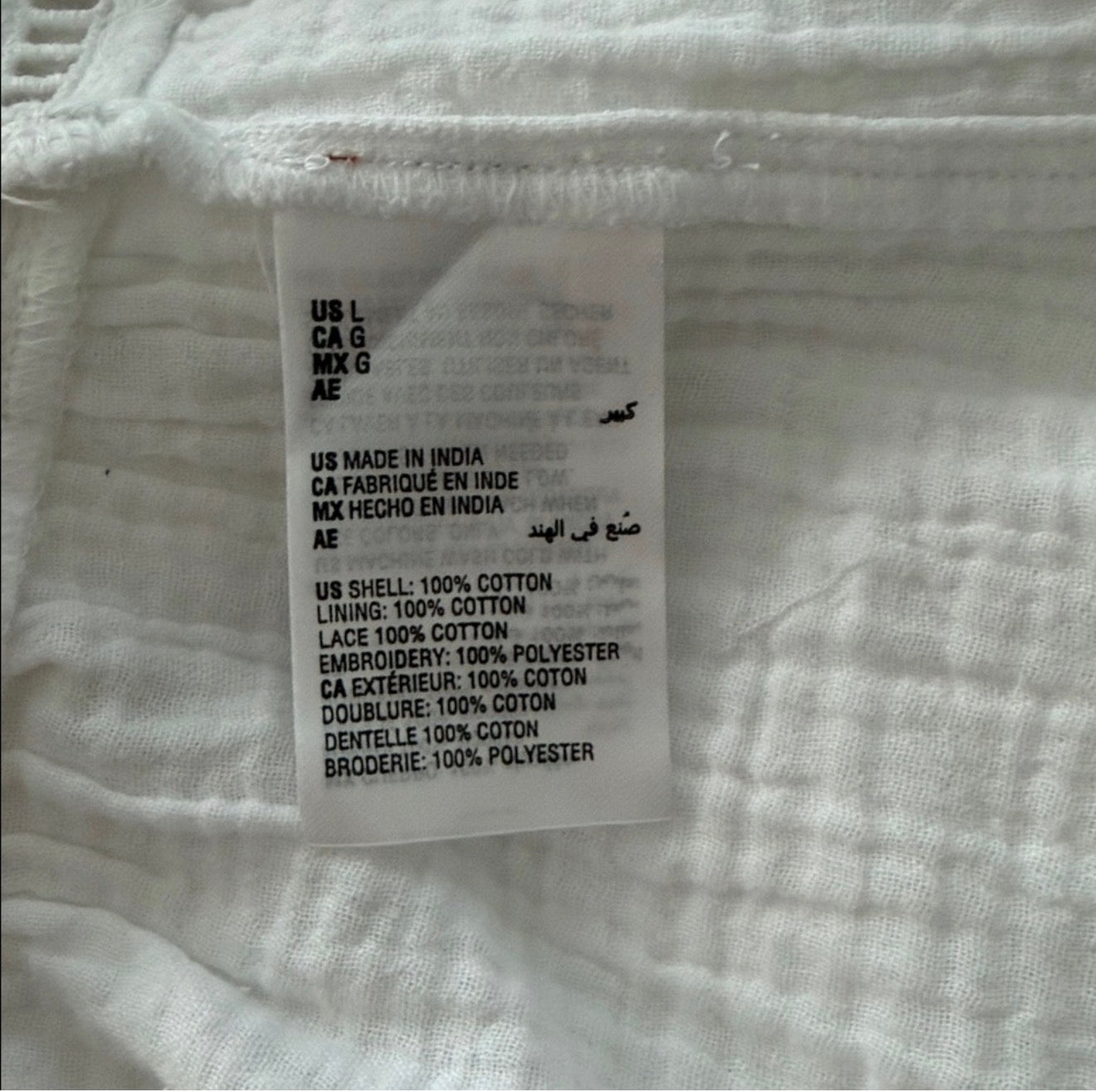 Gauze Dress Large